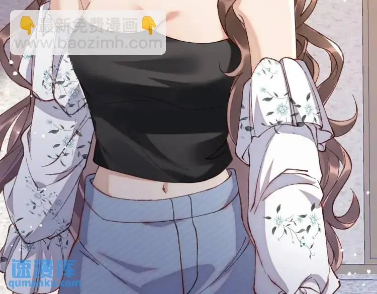 10 快告诉我你的名字80