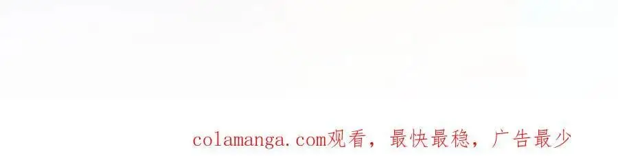 13 继承家业叭165
