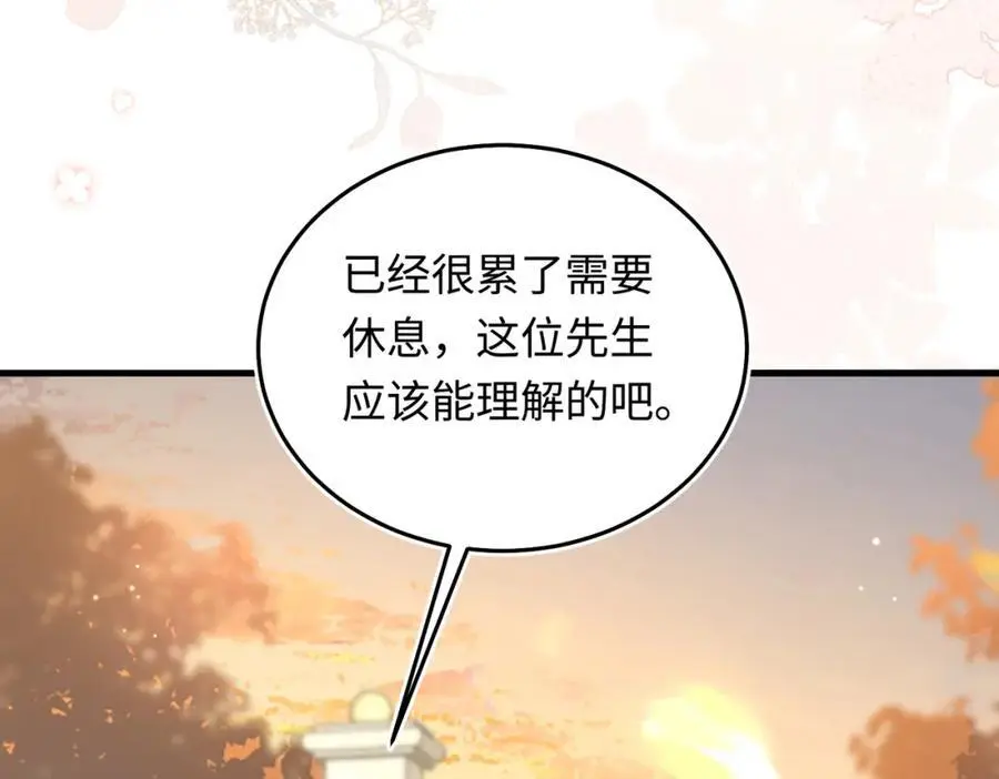 18 家宴，你又不算家人70
