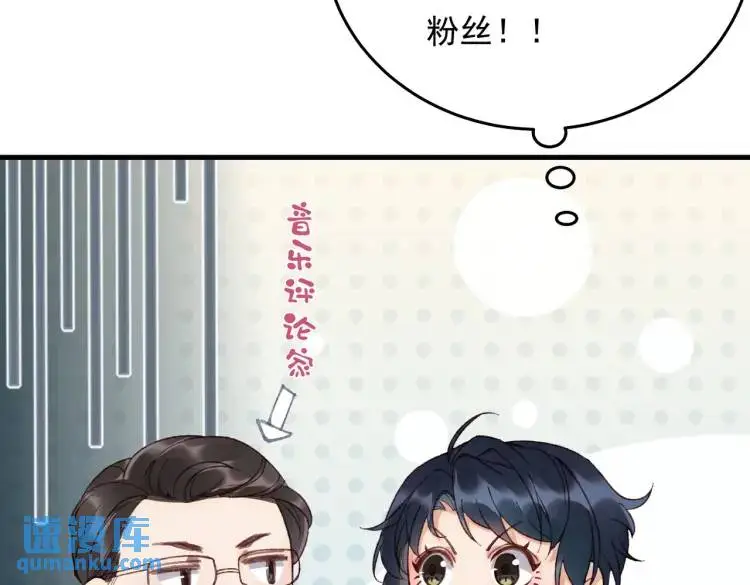 10 快告诉我你的名字10
