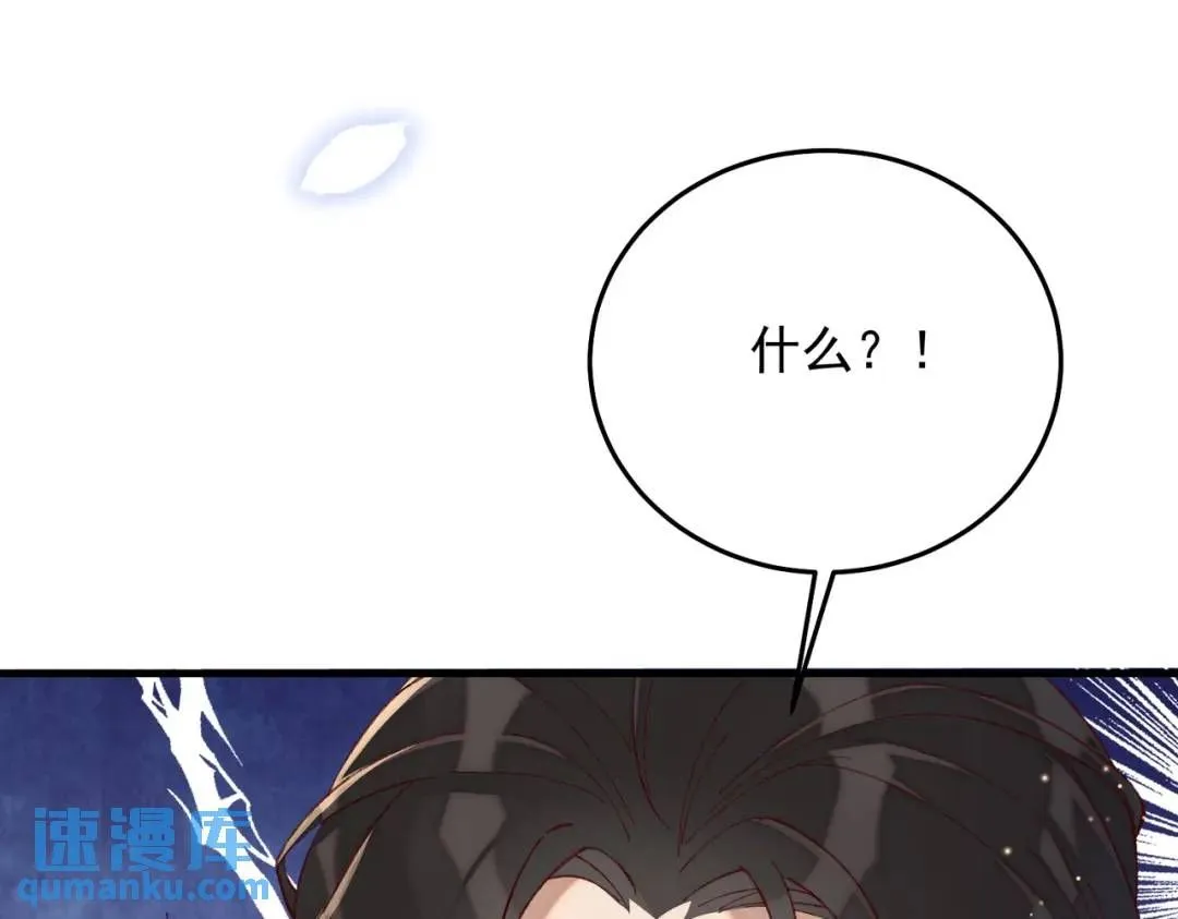 06 立刻回国26
