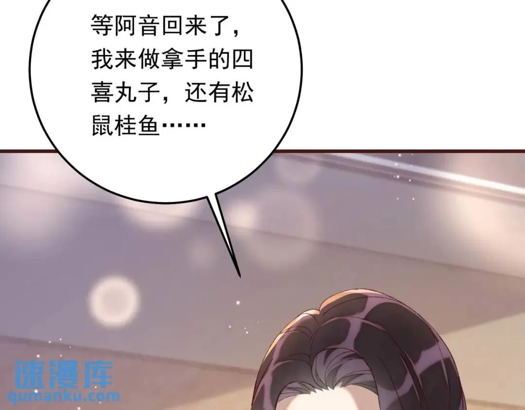 06 立刻回国123