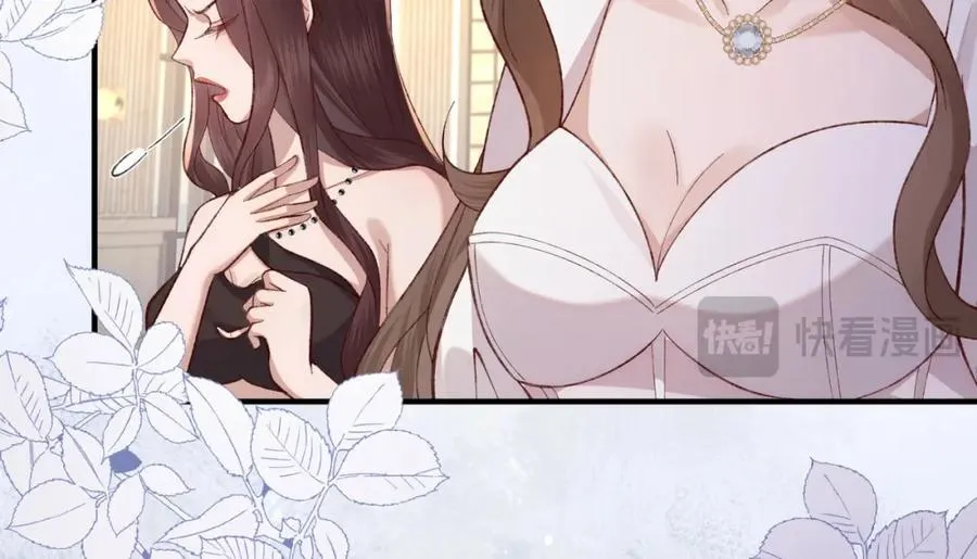29 未婚夫爱偷吃61