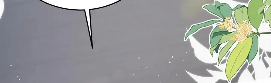 13 继承家业叭118