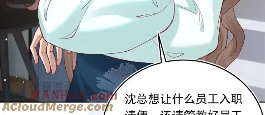 21 太缠人64
