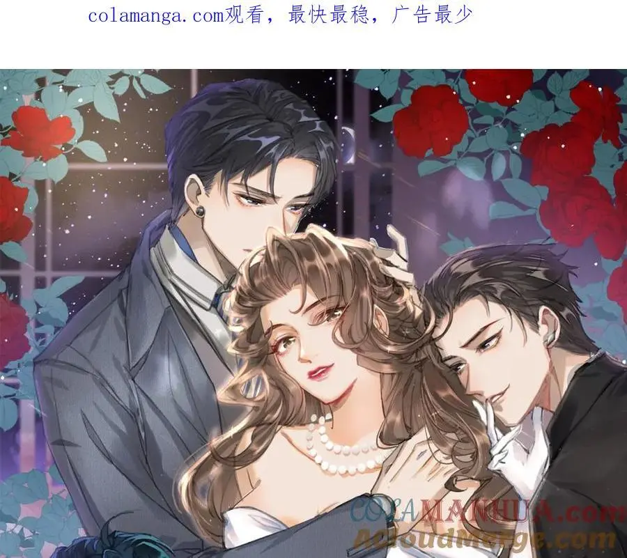 19 男女关系混乱0
