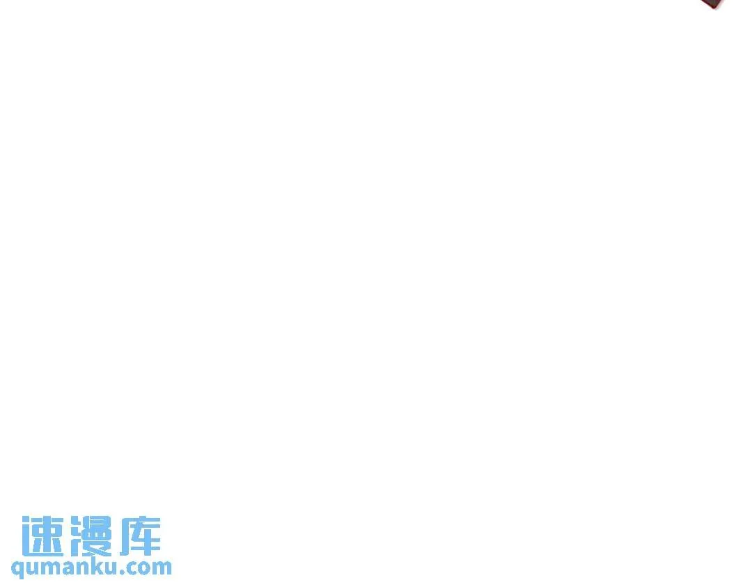 06 立刻回国111