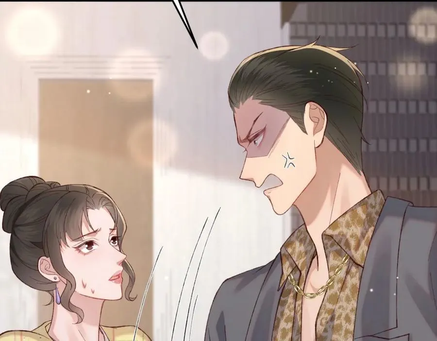 29 未婚夫爱偷吃78