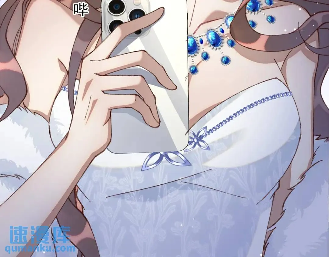 06 立刻回国11