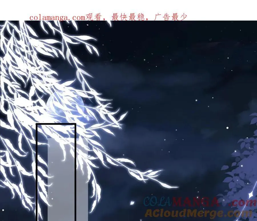 26 千金名媛归来引爆娱乐圈0