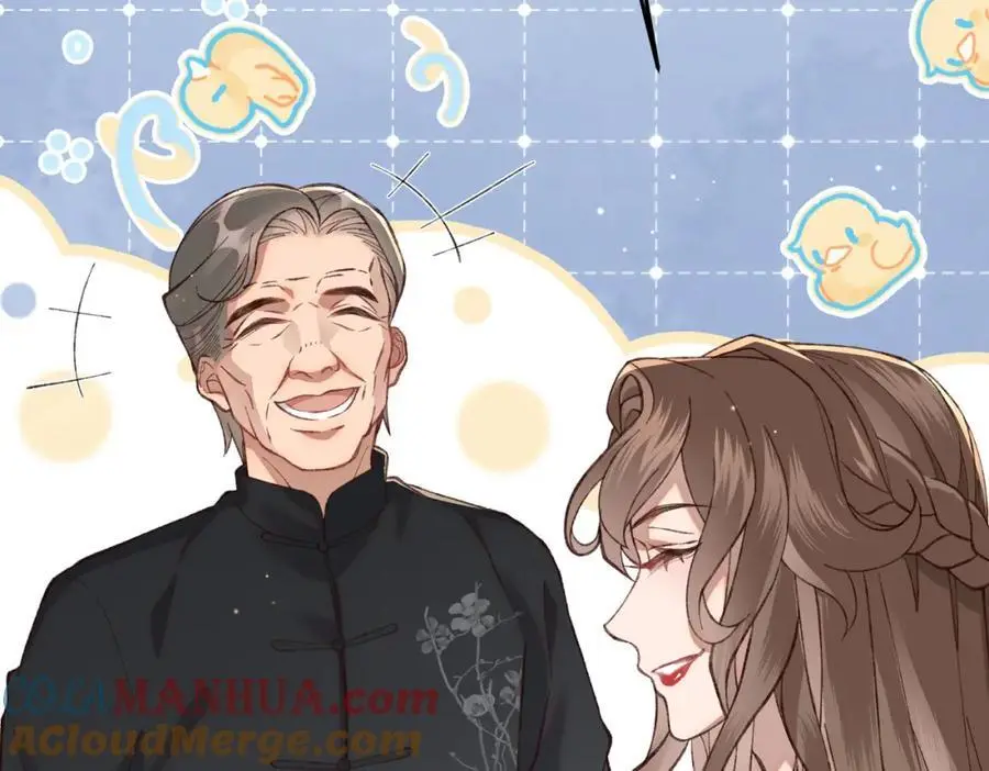 15 呸，是茶叶渣！124