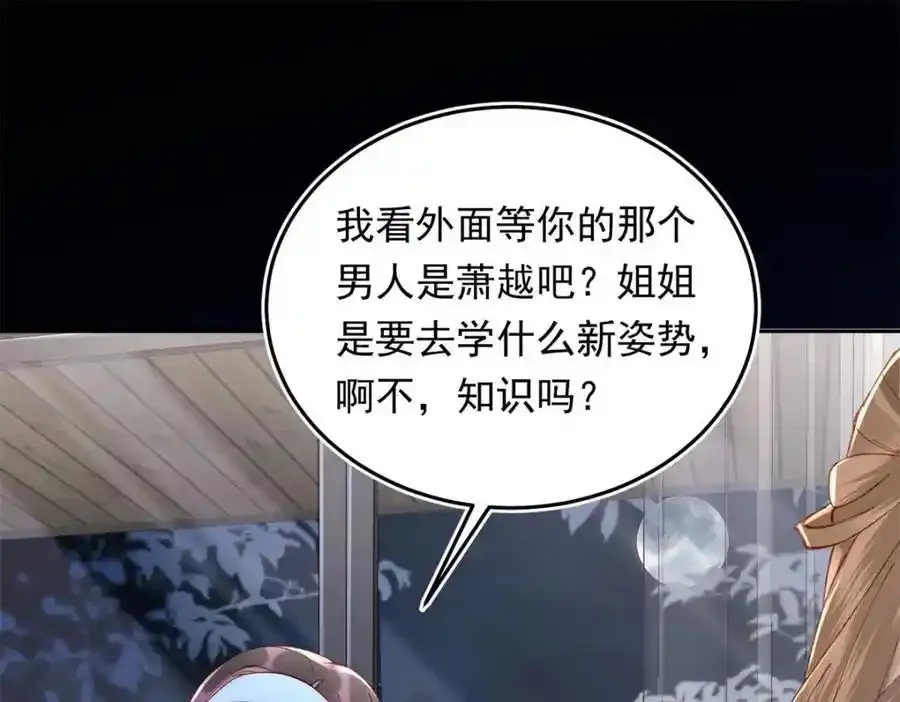 21 太缠人130