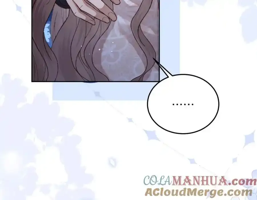22 想睡不等于想娶96