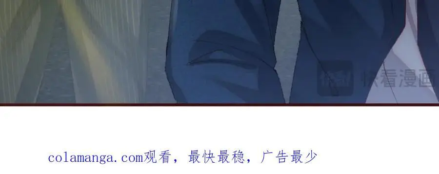 18 家宴，你又不算家人129