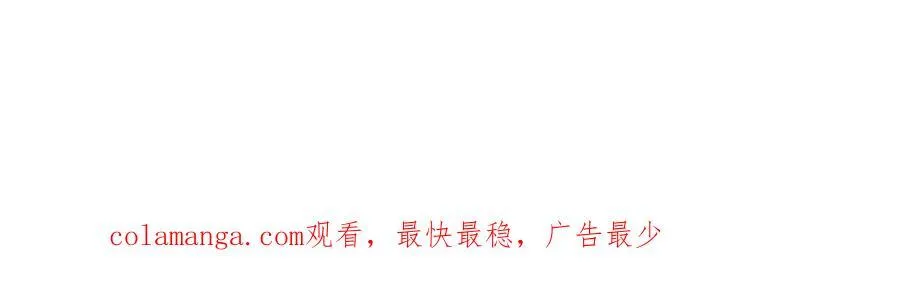 34 撞破渣男劈腿，但不一定是坏事130