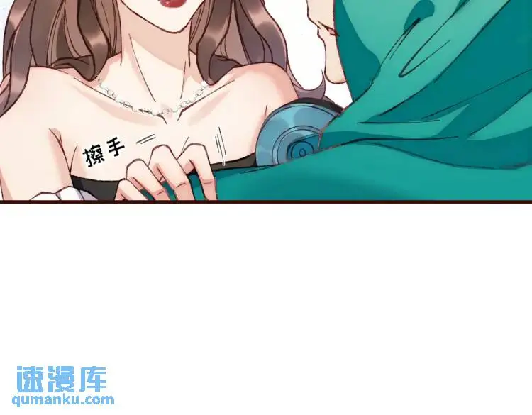 10 快告诉我你的名字54