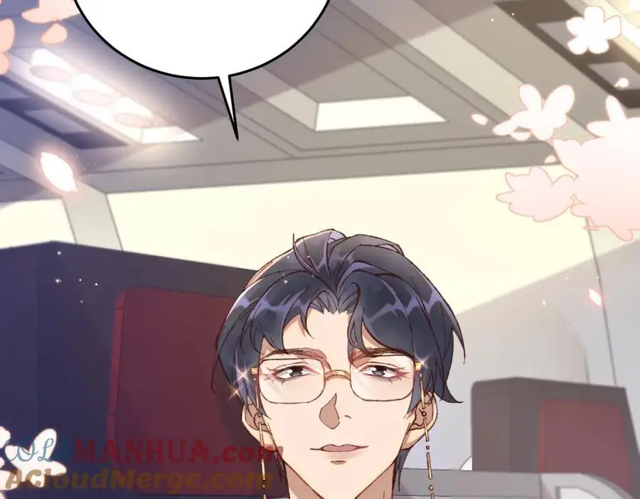 08 拙劣的搭讪伎俩16
