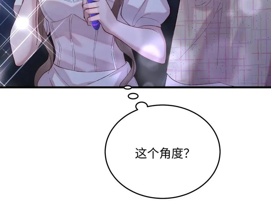 30 我想签他，不是玩弄他38