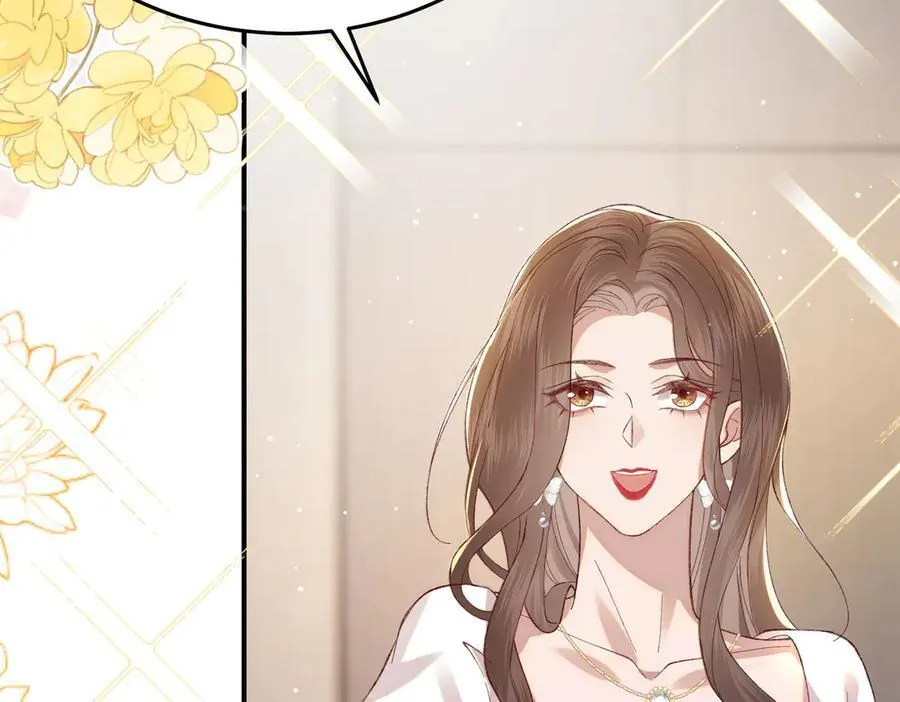31 求婚？41