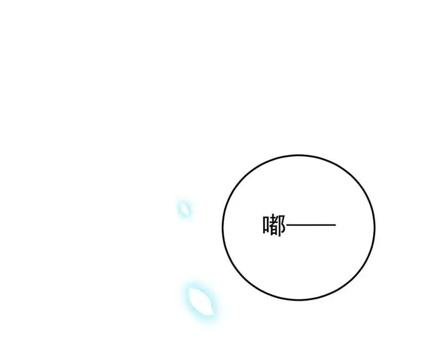 07邻座是个衣冠禽兽5