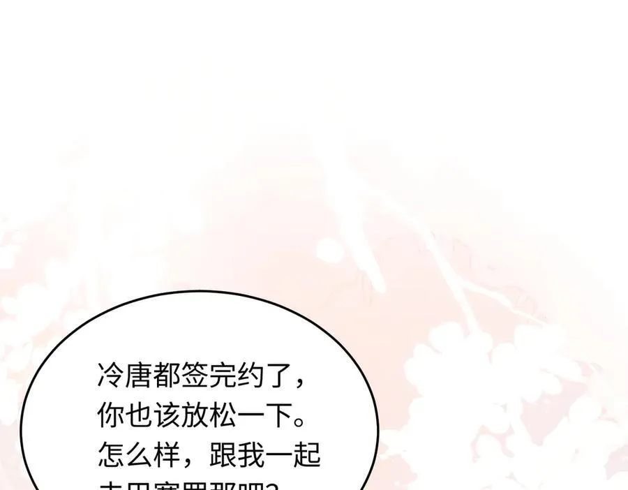35 择偶标准94