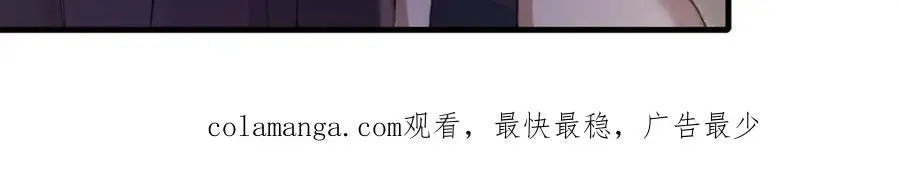 14 别让那丫头抢了宠爱135