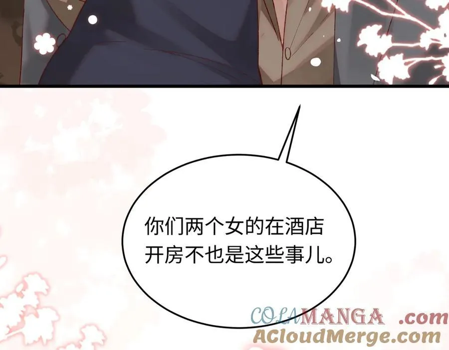 35 择偶标准28