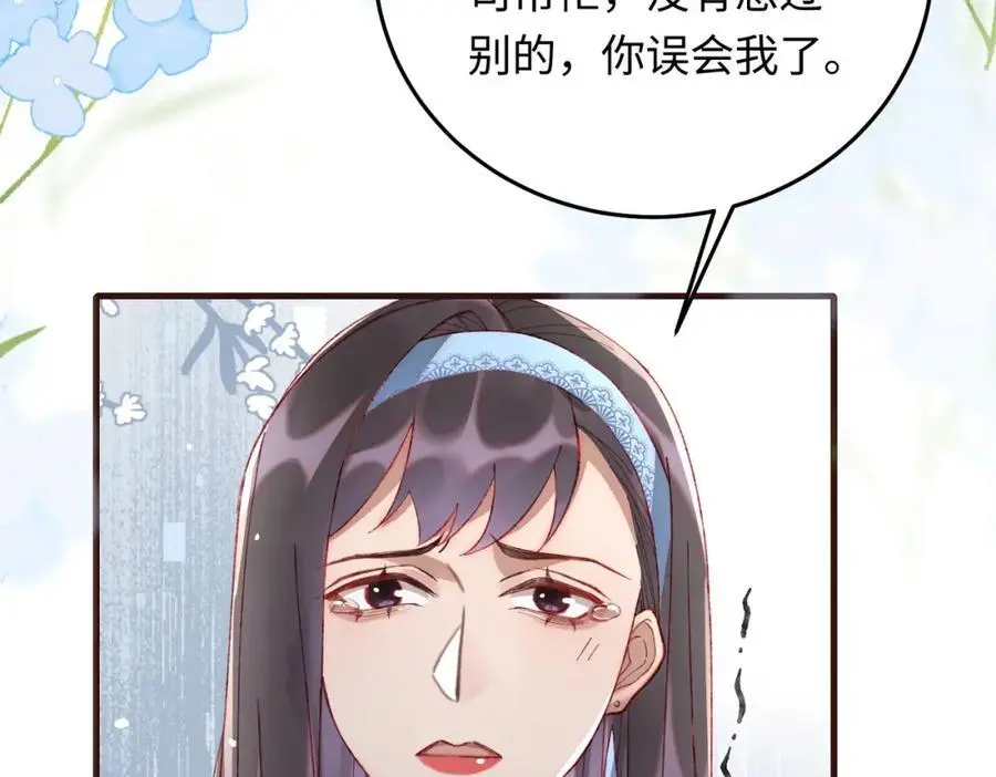 16 开车可以，但不可以飙车57