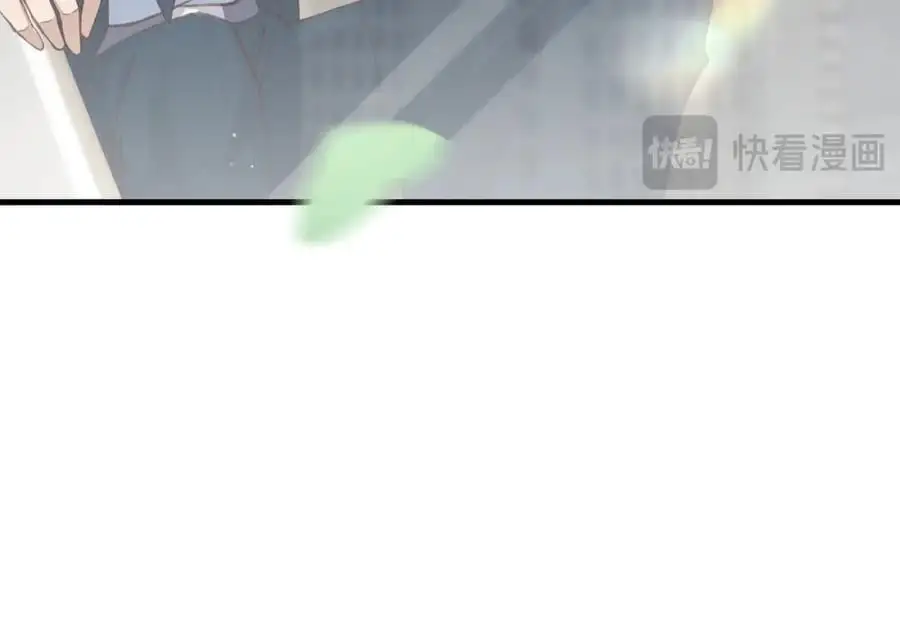 17 如果是跟我联姻，你可以吗？43