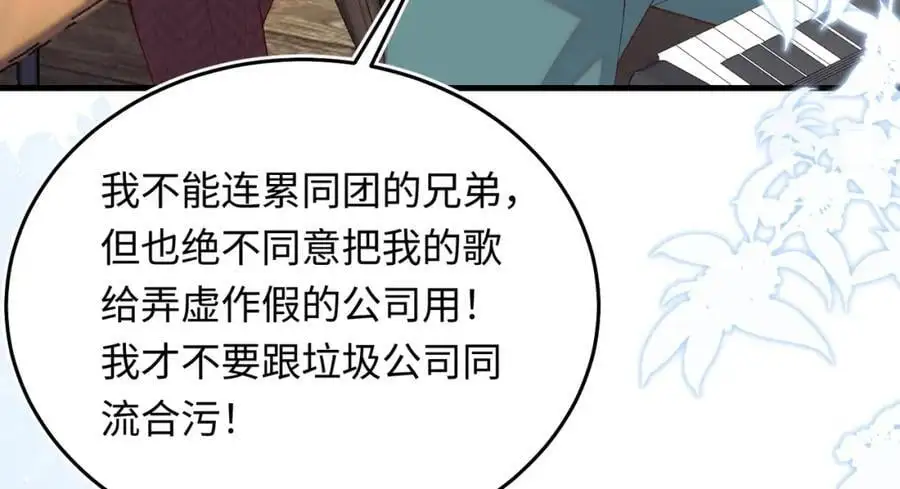 20 资金、人脉，我都有！101