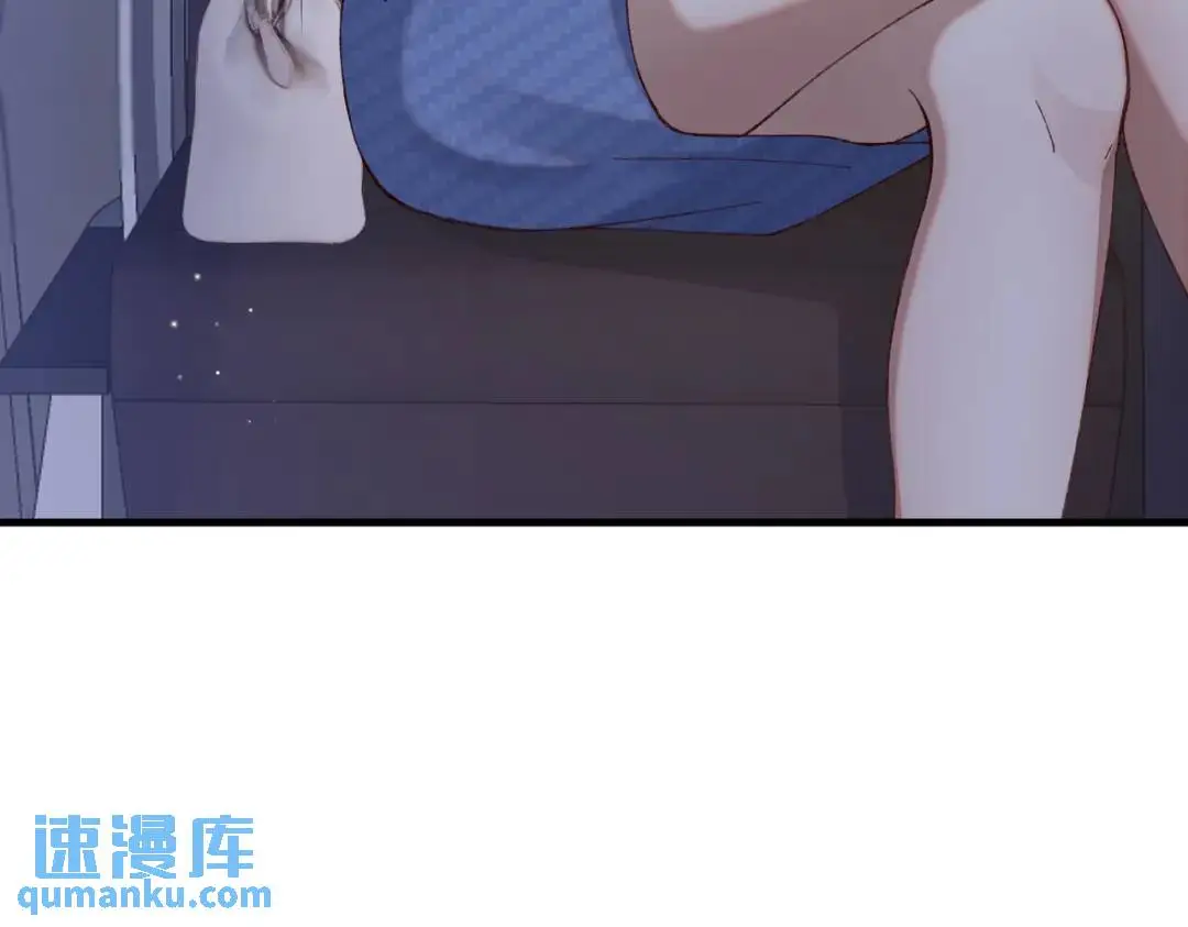 07 领座是个衣冠禽兽17