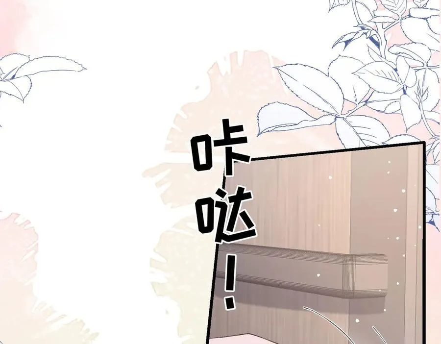 31 求婚？19