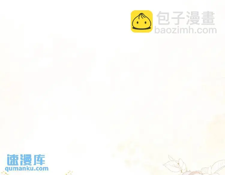 10 快告诉我你的名字59