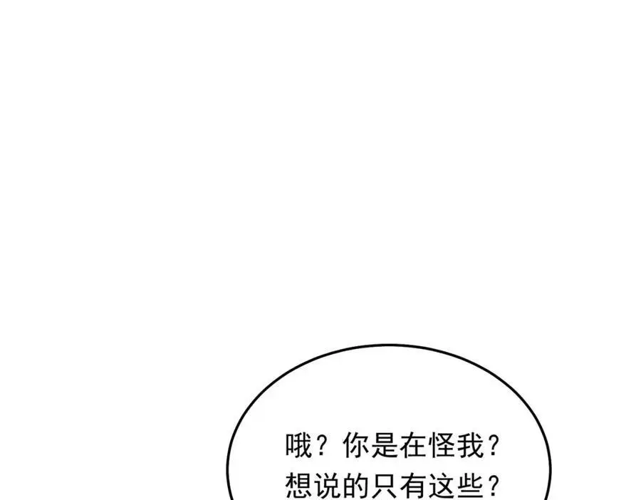 12 胸肌手感真不错39