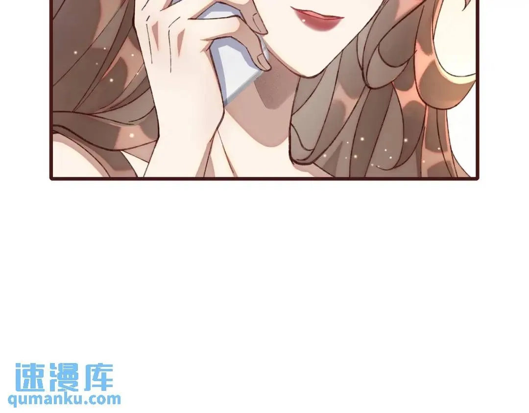 06 立刻回国86
