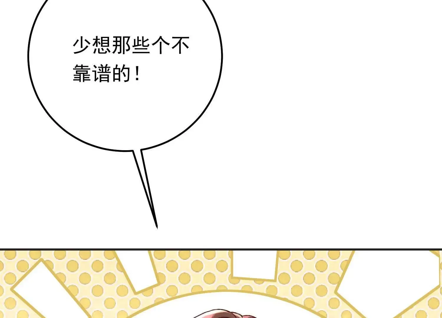 05 漂亮女人连睡着都这么美75
