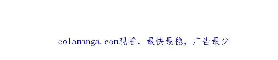 29 未婚夫爱偷吃122