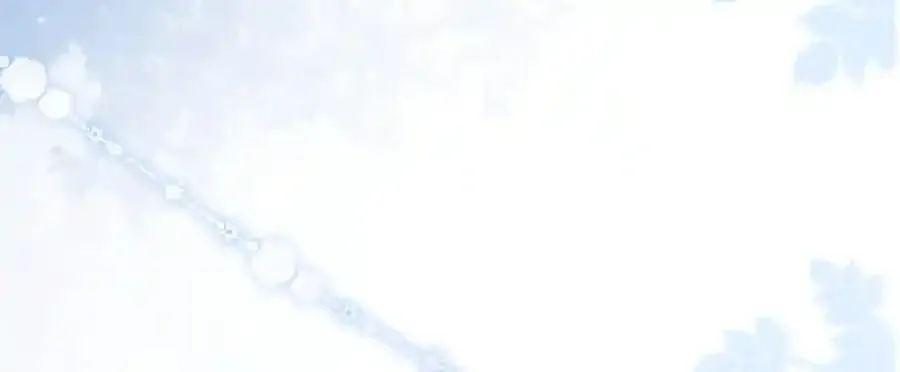 22 想睡不等于想娶14