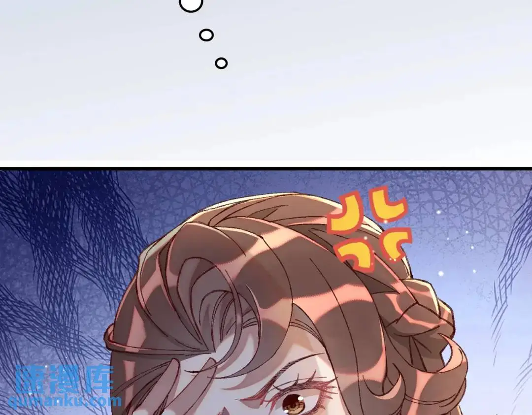 07 领座是个衣冠禽兽93