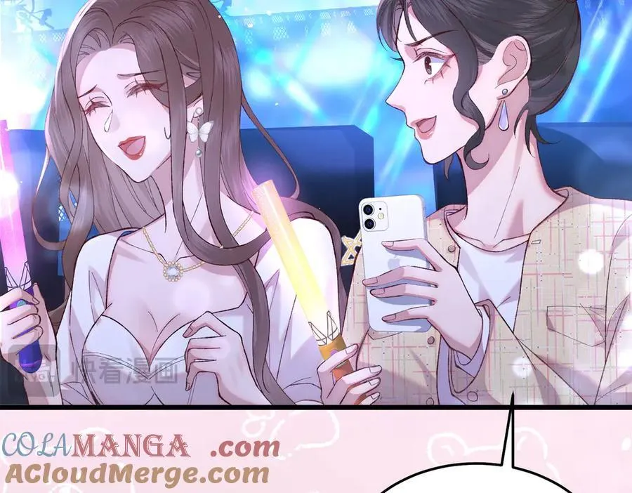 30 我想签他，不是玩弄他24