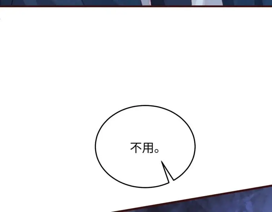 18 家宴，你又不算家人122