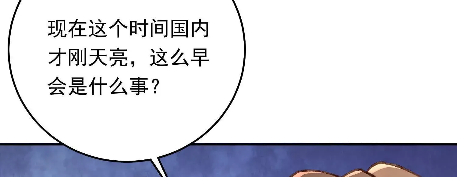 05 漂亮女人连睡着都这么美134