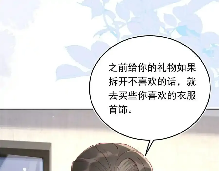 21 太缠人66