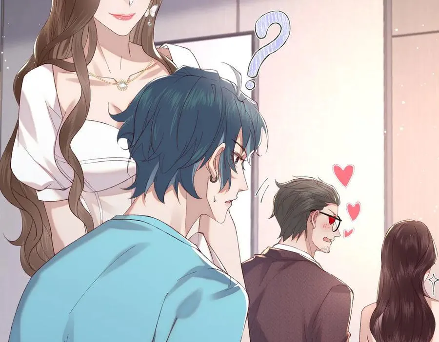 31 求婚？14