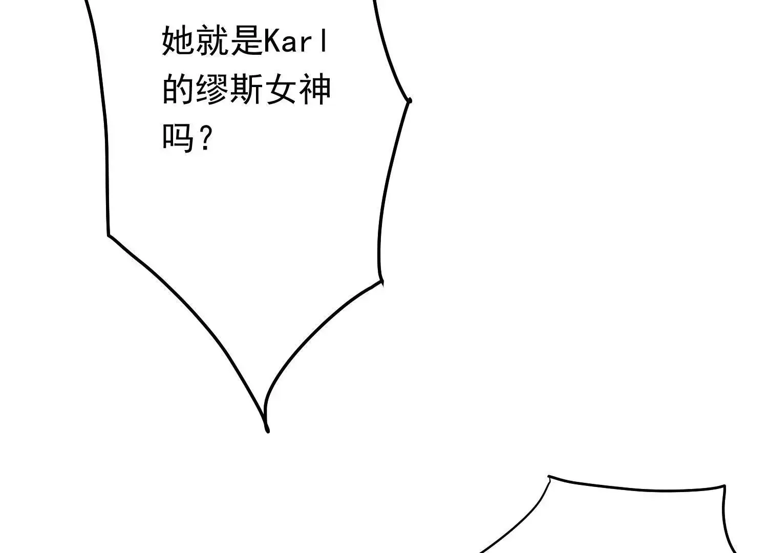 03 我送你回酒店吧16