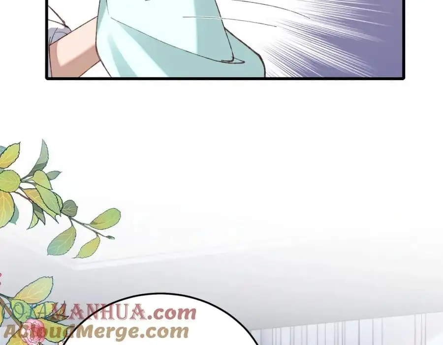 15 呸，是茶叶渣！108