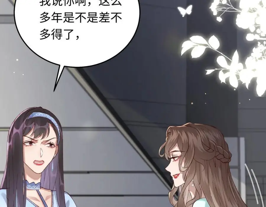 16 开车可以，但不可以飙车29