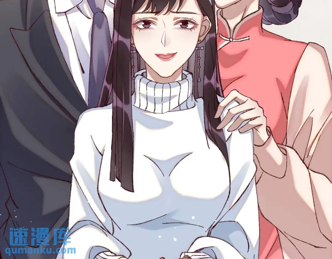 07 领座是个衣冠禽兽89