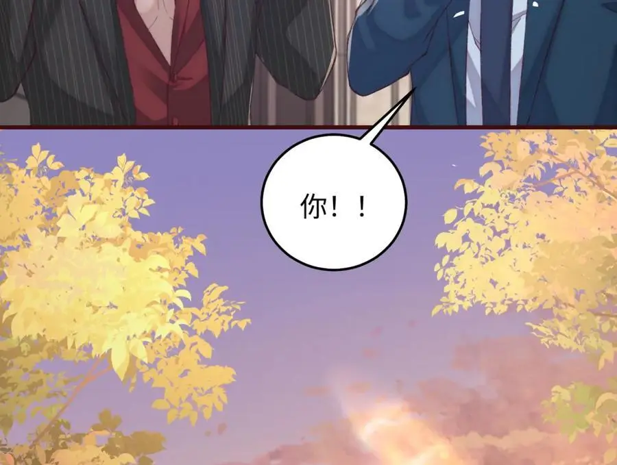19 男女关系混乱83