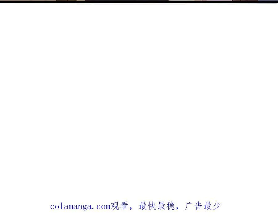 32 初恋回国，谁是白月光？137